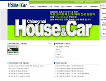 Tablet Screenshot of housencar.com